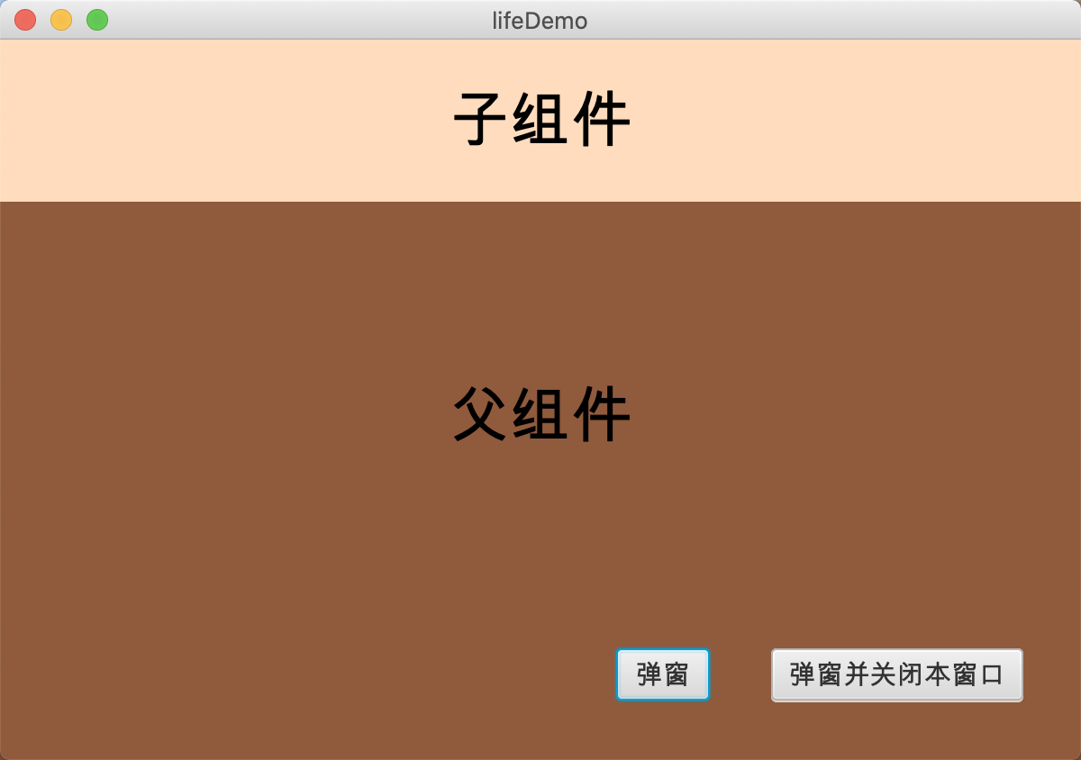 lifeDemo