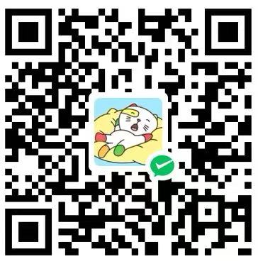 微信