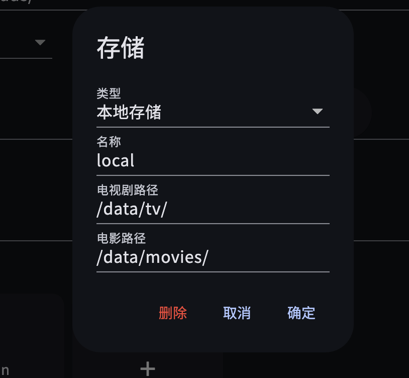 local_storage