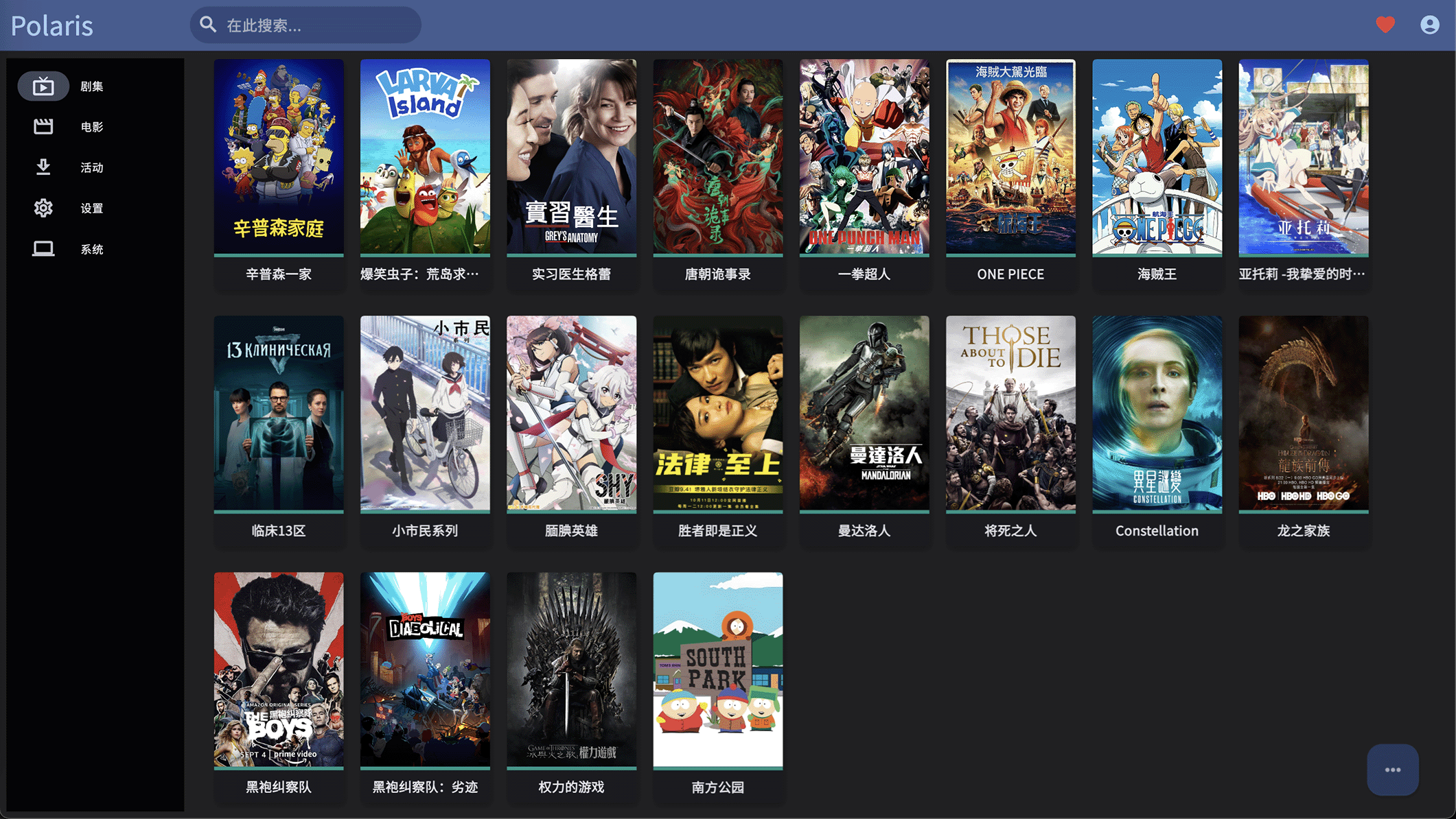 main_page